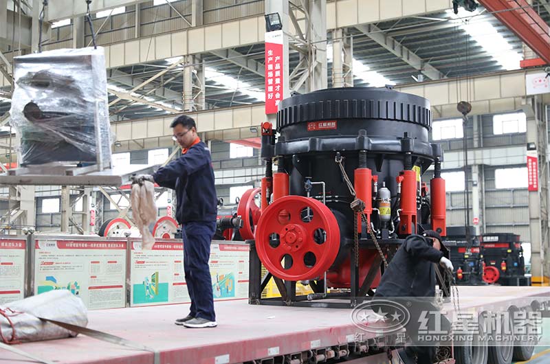 圓錐破碎機發貨 圓錐破碎機發貨